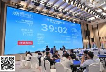 【EV扑克】2025阳羡智竞嘉年华 | 主赛C组结束,范英男21.45万领跑!冠军争夺战明日开启-博狗扑克 蜗牛扑克 德州扑克跟我学