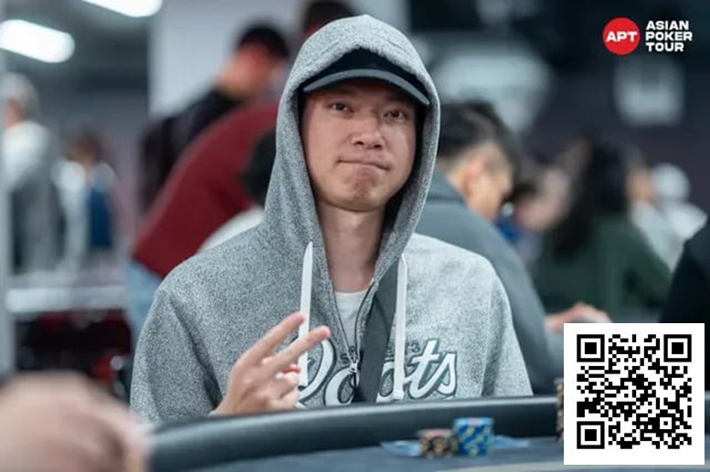 【EV扑克】2025APT台北｜主赛事首轮火爆开赛！542人参赛！中国台湾选手Wu Chun Yu领跑A组！