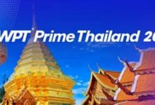 【EV扑克】WPT泰国站将于今年7月30日正式登陆曼谷-博狗扑克 蜗牛扑克 德州扑克跟我学