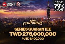 【EV扑克】2025APT冠军赛重磅官宣：2.76亿新台币保底奖金！打造亚洲扑克巅峰盛宴！-博狗扑克 蜗牛扑克 德州扑克跟我学