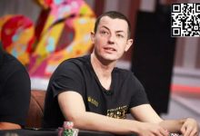 【EV扑克】发生了什么？Tom Dwan被送往英国的帕克皇家心理健康中心-博狗扑克 蜗牛扑克 德州扑克跟我学