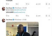 【EV扑克】毒王在英国被警察打断肋骨还不给治疗?网友各种猜测和担心,他到底怎么了?-博狗扑克 蜗牛扑克 德州扑克跟我学