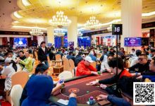 【EV扑克】2025红龙杯|主赛997人次参赛奖励圈破保,共237位选手晋级第二轮,红龙战队队员罗曦湘与徐春暖分别夺得附赛冠军-博狗扑克 蜗牛扑克 德州扑克跟我学