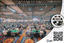 【EV扑克】特朗普行政令如何影响2025年WSOP外国参赛者?-博狗扑克 蜗牛扑克 德州扑克跟我学