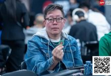 【EV扑克】2025APT台北｜主赛事书写历史，台湾地区纪录被打破！丁彪超级巨星挑战赛封王！-博狗扑克 蜗牛扑克 德州扑克跟我学