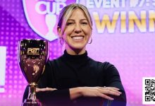 【EV扑克】牌局分析:Kristen Foxen凭借中对识破巨大超额下注诈唬-博狗扑克 蜗牛扑克 德州扑克跟我学