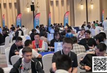 【EV扑克】2025阳羡智竞嘉年华|大赛启幕,开幕赛78位好手激战10小时,孙健成功夺魁!-博狗扑克 蜗牛扑克 德州扑克跟我学