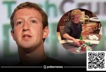 【EV扑克】2000亿美元身家的扎克伯格竟在拉斯维加斯玩2/5级别扑克游戏-博狗扑克 蜗牛扑克 德州扑克跟我学
