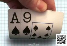 【EV扑克】同花Ax牌型,怎么玩能获得更多的价值!-博狗扑克 蜗牛扑克 德州扑克跟我学