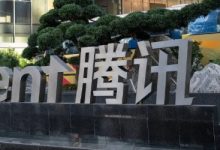 迈博体育:腾讯一季度净利增14%:AI直接拉动广告收入增长-博狗扑克 蜗牛扑克 德州扑克跟我学