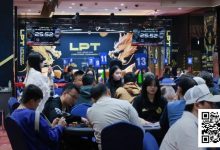 【EV扑克】2025LPT第四日 | 主赛Day1 C组朱皓博49.4万记分领跑19人晋级主赛Day2,A组CL李泽浩勇夺附赛两冠!-博狗扑克 蜗牛扑克 德州扑克跟我学