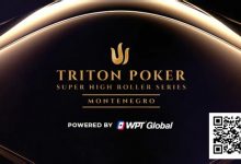 【EV扑克】TRITON黑山站火热开打,15天超高额牌局盛宴正式开启-博狗扑克 蜗牛扑克 德州扑克跟我学