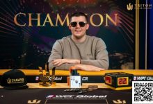 【EV扑克】Jesse Lonis拥抱混乱,在黑山神秘赏金赛中夺得巨额胜利【TRITON官方】-博狗扑克 蜗牛扑克 德州扑克跟我学