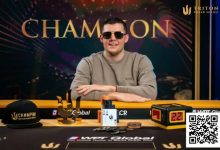 【EV扑克】Triton 黑山|神秘赏金赛全场高能 Jesse Lonis混战中夺冠-博狗扑克 蜗牛扑克 德州扑克跟我学