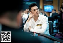 【EV扑克】官宣|中国GPI排名第九“陈真”正式加入GG阵营!-博狗扑克 蜗牛扑克 德州扑克跟我学