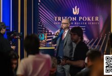 【EV扑克】Triton黑山站速递4|Phil Ivey泡沫,’新手光环’笼罩$200K邀请赛-博狗扑克 蜗牛扑克 德州扑克跟我学
