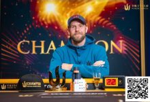 【EV扑克】Seth Davies终于圆梦!这位人气极高的美国职业牌手拿下个人首个Triton冠军【TRITON官方】-博狗扑克 蜗牛扑克 德州扑克跟我学