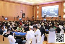 【EV扑克】CPG横琴选拔赛 | 泡沫破裂!杨暑平A6撞KK与主赛351人奖励圈无缘,曹庭嘉452万记分牌领跑80人晋级第三轮-博狗扑克 蜗牛扑克 德州扑克跟我学