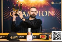 【EV扑克】Aleksa Pavicevic赢下Triton Poker Invitational豪取$6.18M奖金!【TRITON官方】-博狗扑克 蜗牛扑克 德州扑克跟我学