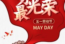 【EV扑克】扑克另类劳模,这群狂人的“非典型劳动”有多硬核?-博狗扑克 蜗牛扑克 德州扑克跟我学