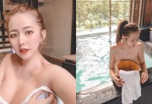 醫美診所老闆娘「bambi」泡湯不遮羞,渾圓美胸在浴盆後若隱若現superhot!-博狗扑克 蜗牛扑克 德州扑克跟我学