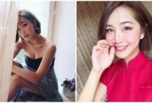 氣質甜笑!激正「短髮爆乳空姐」太迷人,完美笑容外加火辣身材讓人瞬間戀愛!-博狗扑克 蜗牛扑克 德州扑克跟我学