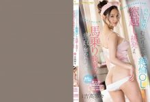 435MFC-173-博狗扑克 蜗牛扑克 德州扑克跟我学