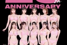 成立25周年庆!Moodyz集结十仙女要干大事了!-博狗扑克 蜗牛扑克 德州扑克跟我学