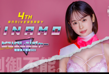 MINAMO作品START-302发布!变身粉红战队!她再也无法控制自己的性欲!-博狗扑克 蜗牛扑克 德州扑克跟我学