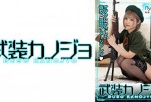 706BSKJ-006-博狗扑克 蜗牛扑克 德州扑克跟我学