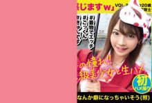 KDS-002-博狗扑克 蜗牛扑克 德州扑克跟我学