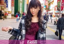 番号200GANA-1607, 20歳 キャバ嬢-博狗扑克 蜗牛扑克 德州扑克跟我学