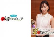 300MIUM-784街头搭讪的丝袜妻子-博狗扑克 蜗牛扑克 德州扑克跟我学