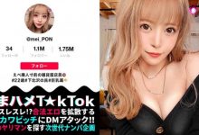 300MIUM-775做一天女友-博狗扑克 蜗牛扑克 德州扑克跟我学