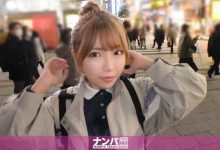 200GANA-2277マジ軟派、初撮-博狗扑克 蜗牛扑克 德州扑克跟我学