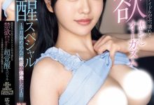 塔乃花鈴(塔乃花铃)作品MIDV-859发布！F奶现役女子生写真偶像坏掉了，累积一个月的性欲爆发大绝顶！-博狗扑克 蜗牛扑克 德州扑克跟我学