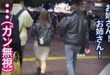 336KNB-247魅力妻子広瀬りおなさん 32岁-博狗扑克 蜗牛扑克 德州扑克跟我学