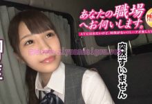 300MIUM-128,日本迷人OL女秘书资源-博狗扑克 蜗牛扑克 德州扑克跟我学