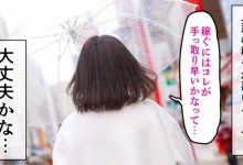 052SPZ-1111-博狗扑克 蜗牛扑克 德州扑克跟我学