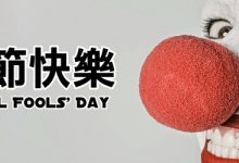 重口味萌點滿分「鬍鬚女」怎麼可以又帥又萌又性感!!!-博狗扑克 蜗牛扑克 德州扑克跟我学
