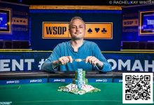 【EV扑克】2025WSOP | 丹牛单挑惜败Ryan Bambrick，错失个人第八条金手链-博狗扑克 蜗牛扑克 德州扑克跟我学