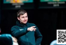 【EV扑克】娱乐还是越界？Martin Kabrhel在比赛中多次拖延时间引发众怒-博狗扑克 蜗牛扑克 德州扑克跟我学