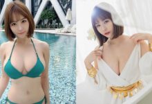 就說不要惹女神！「希維亞Sylvia」深V掏出壯美凶器，一張辣體美照秒堵酸民嘴！-博狗扑克 蜗牛扑克 德州扑克跟我学