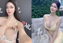 仙氣女神降臨!「陳仙」爆乳透膚蕾絲辣到犯規,S曲線將現身親密攝影會-博狗扑克 蜗牛扑克 德州扑克跟我学