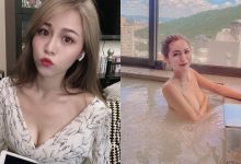 這系列太誇張!F奶正妹「婠妍」北投泡溫泉,大尺度美體看了都說辣!-博狗扑克 蜗牛扑克 德州扑克跟我学
