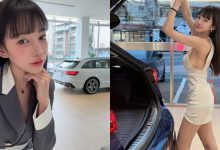 南港奧迪超正業務「小八」服務周到！美乳美腿＋超甜笑容「牽著你進去挑車」！-博狗扑克 蜗牛扑克 德州扑克跟我学