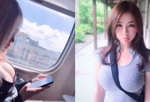 高鐵驚見隔壁乘客是「巨乳插畫家」 擁有把斜揹帶「埋沒」的實力-博狗扑克 蜗牛扑克 德州扑克跟我学