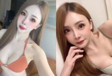 開運正妹「瑜寶寶」深長事業線太旺,「青筋猛乳」超有幫夫運-博狗扑克 蜗牛扑克 德州扑克跟我学