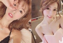 好像快滑下來了~正妹甜心「劉子瑜」房間耍性感,小露香肩讓人好緊張呀~-博狗扑克 蜗牛扑克 德州扑克跟我学
