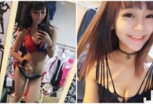 爆乳正妹國旗裝超深V，「比基尼養眼曲線」太讓人瘋狂！-博狗扑克 蜗牛扑克 德州扑克跟我学